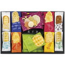 御中元 ギフト せんべい 送料無料 葵の倉葵千楽 ASR30A P14
