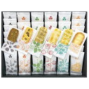 御中元 ギフト せんべい 送料無料 葵の倉欧千楽 OSR30A P14