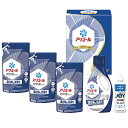 P&Gアリエール液体洗剤セット PGCG-30E P106