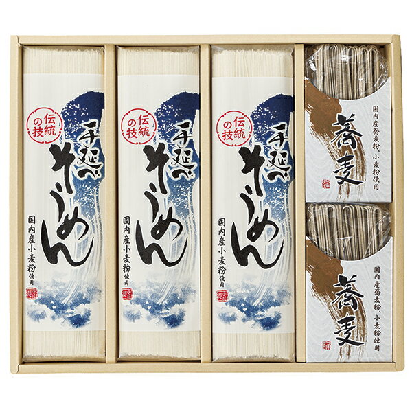 Rakuten - 父の日 プレゼント 御中元 ギフト 丸広 手延麺詰合せ MG-25