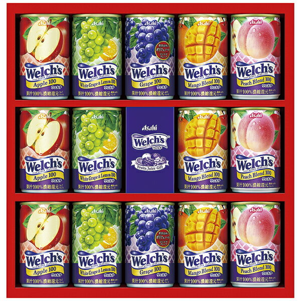 Rakuten - 父の日 プレゼント 御中元 ギフト アサヒ飲料 ウェルチギフト W20T