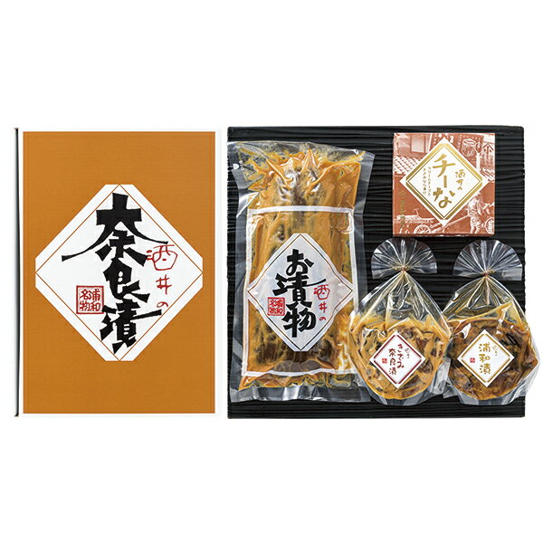 酒井甚四郎商店 酒井の奈良漬詰合せ S-30