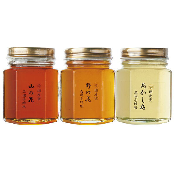 Japanese - 花園養蜂場 国産天然はちみつ詰合せ HY-40