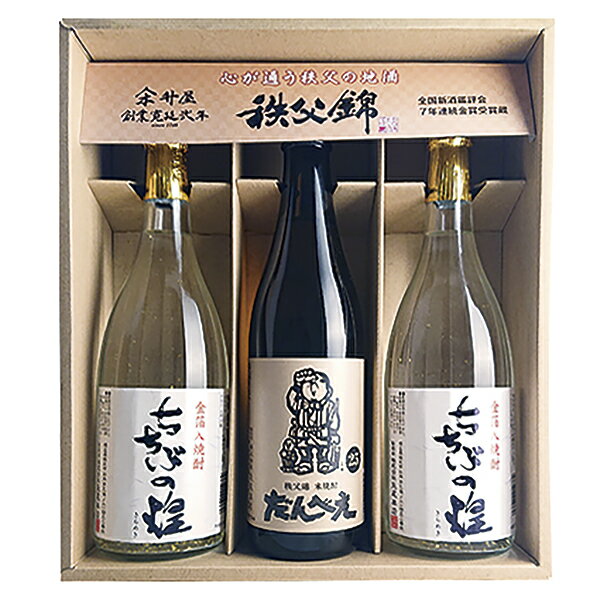 樂天商城 - 父の日 プレゼント 御中元 ギフト 秩父錦 秩父焼酎詰合せ KD-35