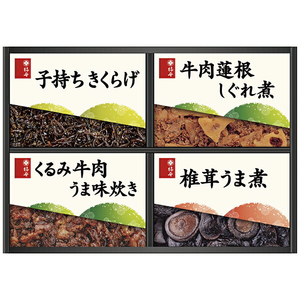 乐天商城 - 父の日 プレゼント 御中元 ギフト 柿安 料亭しぐれ煮詰合せ KS20