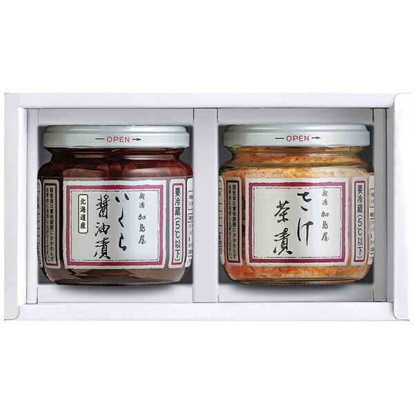 Rakuten - 父の日 プレゼント 御中元 ギフト 新潟加島屋 中瓶2本詰合せ BM2-03