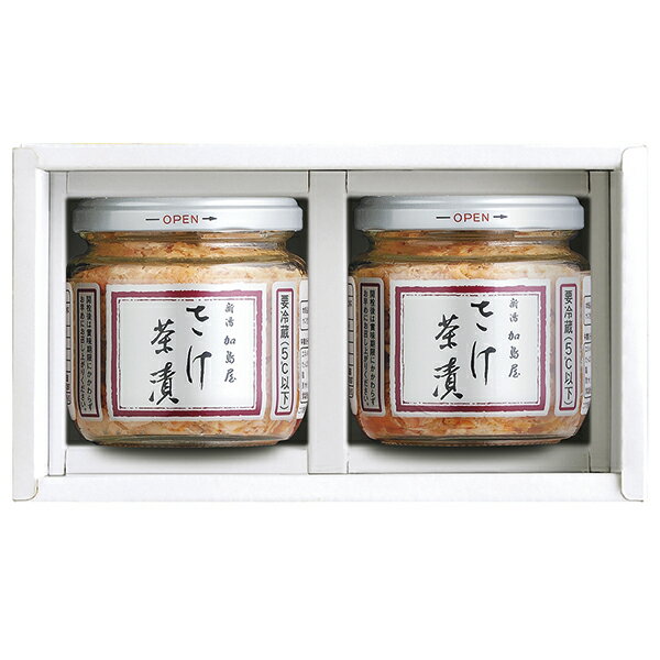 乐天商城 - 御中元 ギフト 父の日 プレゼント 新潟加島屋 中瓶2本詰合せ BM2-11