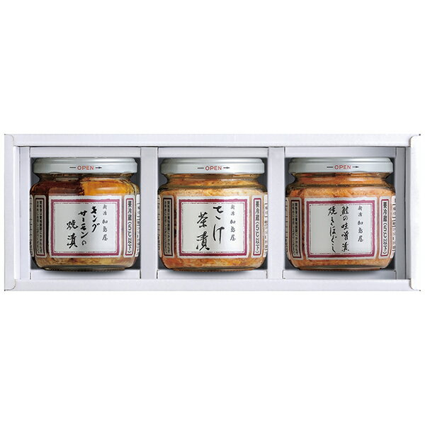 樂天商城 - 父の日 プレゼント 御中元 ギフト 新潟加島屋 中瓶3本詰合せ MH540