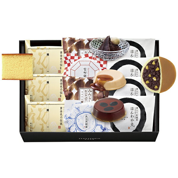 樂天商城 - 父の日 プレゼント 御中元 ギフト 送料無料（一部除き） 然花抄院 音々ノ箱 ZN-30
