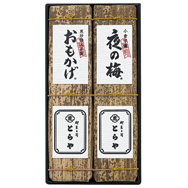 父の日 プレゼント 御�