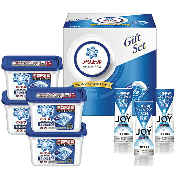 Rakuten - 御中元 ギフト 送料無料（一部除き） P&G アリエールジェルボールプロギフトセット PGJA-50G