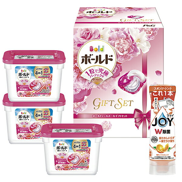 樂天商城 - 御中元 ギフト P&G ボールドジェルボールギフトセット PGJB-30G