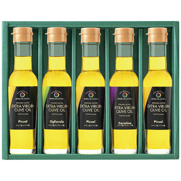 Olive Oil - ジュエルオリーブオイル 単一品種エキストラバージンオリーブオイル3種セット JZ50A