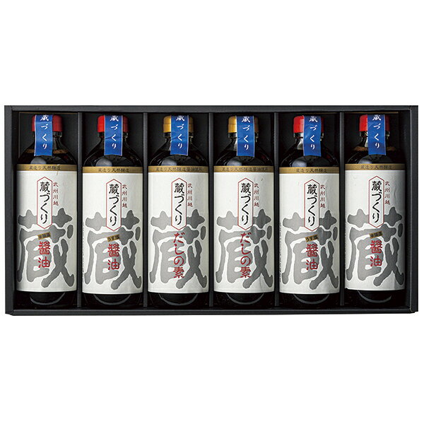 こちらの商品は東北・関東・中部・近畿は送料無料、その他地域は440円(沖縄は1100円)送料としてプラスさせていただきます。■説明「金笛」の名で知られる〈笛木醤油〉と提携した、丸広オリジナル醤油。〈笛木醤油〉は寛政元年（1789年）創業で200年以上続く老舗醤油蔵。杉桶で二夏かけて熟成させた蔵づくり醤油は、本醸造・うす塩ともに厳選した丸大豆・小麦・天日塩のみを使用しています。■商品詳細内容量：本醸造・うす塩・だしの素 各600ml×2温度帯：常温便でお届けいたします。特定原材料：小麦　　　　　　　　　　　　　　　　　　商品重量:6.3kg商品記号:031‐TY‐50■お届け時期についてお届け時期：順次発送(5～10日で発送）備考：カタログ掲載P8■発送について ※商品画像はイメージです。パッケージ・内容・価格等、予告なく変更させていただく場合がございますので予めご了承ください。■返品・交換について※商品の特性上、返品・交換はご容赦ください。