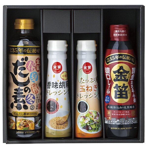 樂天商城 - 父の日 プレゼント 御中元 ギフト 送料無料（一部除き） 金笛 調味料詰合せ KT-30