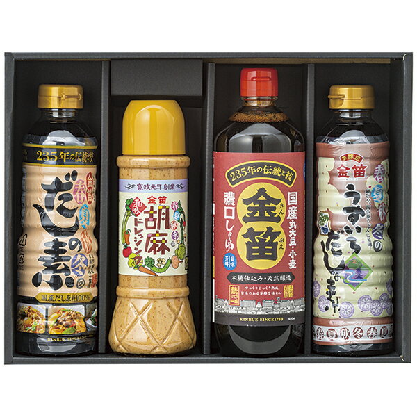 父の日 プレゼント 御中元 ギフト 送料無料（一部除き） 金笛 調味料詰合せ KA-30