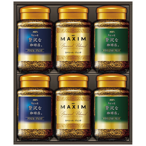乐天商城 - 父の日 プレゼント 御中元 ギフト 送料無料（一部除き） AGF プレミアムインスタントコーヒーギフト ZIC-55D