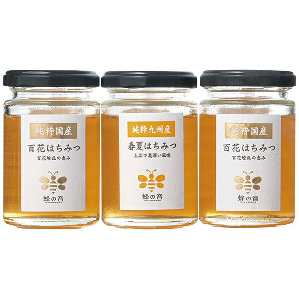 楽天市場】蜂の音の通販