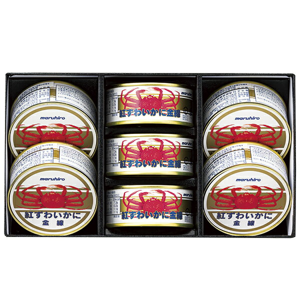 Other - 父の日ギフト プレゼント 御中元 ギフト 送料無料（一部除き） 丸広 紅ずわいかに7缶セット MST-550