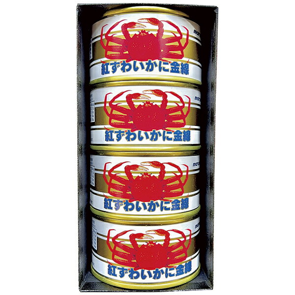 Other - 父の日 プレゼント 御中元 ギフト 送料無料（一部除き） 丸広 かに缶詰詰合せ A-500