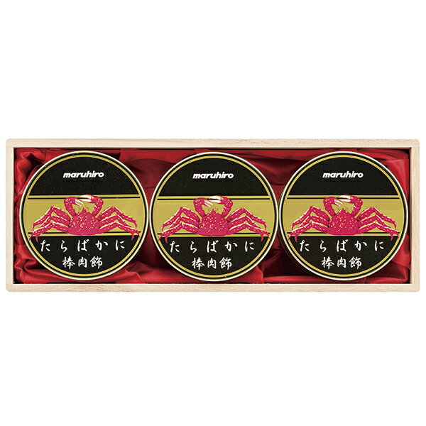 Rakuten - 父の日 プレゼント 御中元 ギフト 送料無料（一部除き） 丸広 たらばかに缶詰3缶セット E-1500
