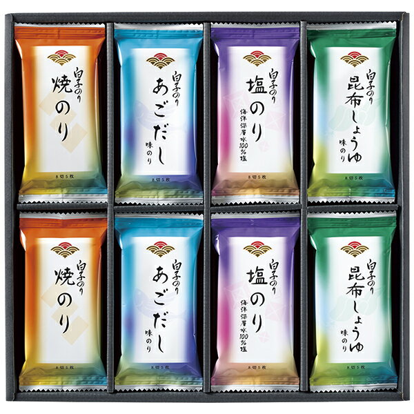 樂天商城 - 父の日 プレゼント 御中元 ギフト 白子 海苔バラエティ詰合せギフト CL-300