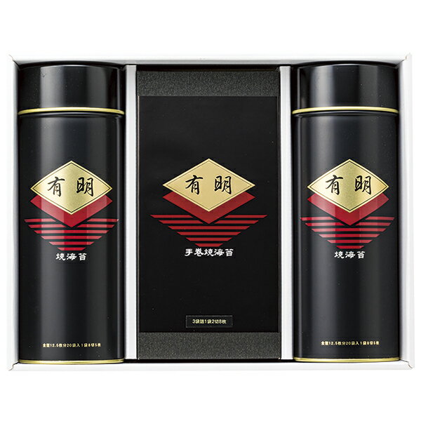 Rice Ball, Roll - 丸広 有明産焼海苔詰合せ AH-50N