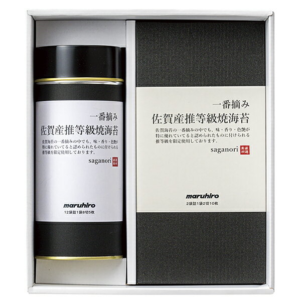 Rice Ball, Roll - 丸広 佐賀産一番摘み「推等級」焼海苔 SUI-40
