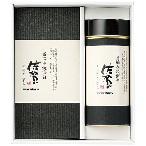 樂天商城 - 父の日 プレゼント 御中元 ギフト 送料無料（一部除き） 丸広 佐賀産一番摘み焼海苔詰合せ SE-30T