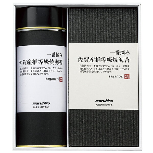Rice Ball, Roll - 丸広 佐賀産一番摘み「推等級」焼海苔 SUI-70