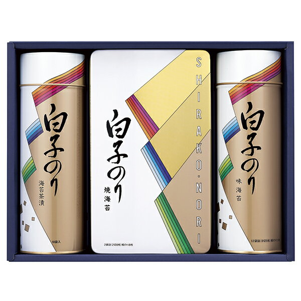 Rakuten - 父の日 プレゼント 御中元 ギフト 送料無料（一部除き） 白子 のり詰合せギフト SA-300