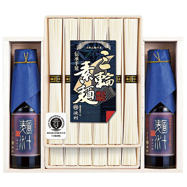 Miwa - 父の日ギフト プレゼント 御中元 ギフト 送料無料（一部除き） 池利 手延三輪素麺・つゆ詰合せ ID-30