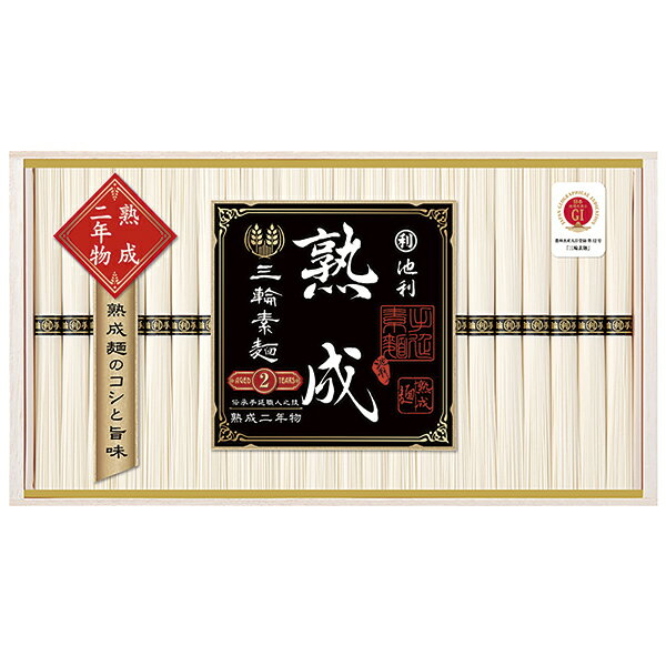 Miwa - 池利 手延三輪素麺 熟成二年物（ひねもの） K-40