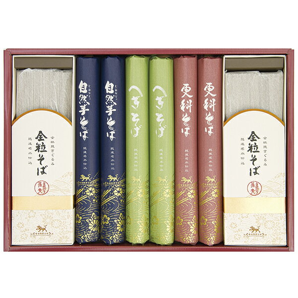 乐天商城 - 父の日 プレゼント 御中元 ギフト 送料無料（一部除き） 自然芋そば詰合せ KJ30E