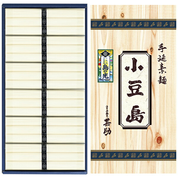 Azushima Hand-Streached - 甚助 小豆島手延素麺「島の光」新麺 30-KH