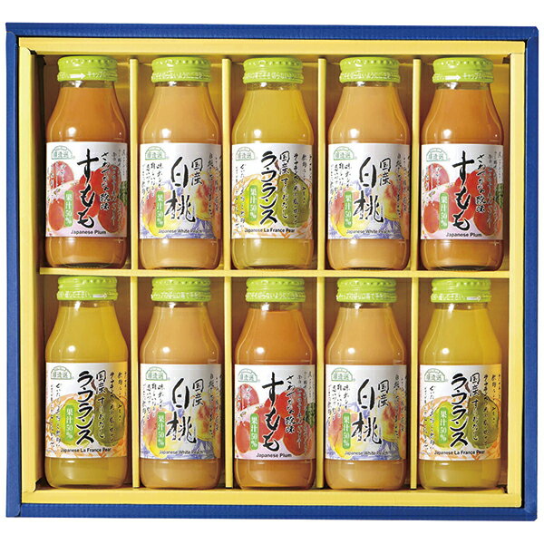 Japanese Tea - 父の日ギフト プレゼント 御中元 ギフト 送料無料（一部除き） マルカイ 国産3種の果実セット KK-TD