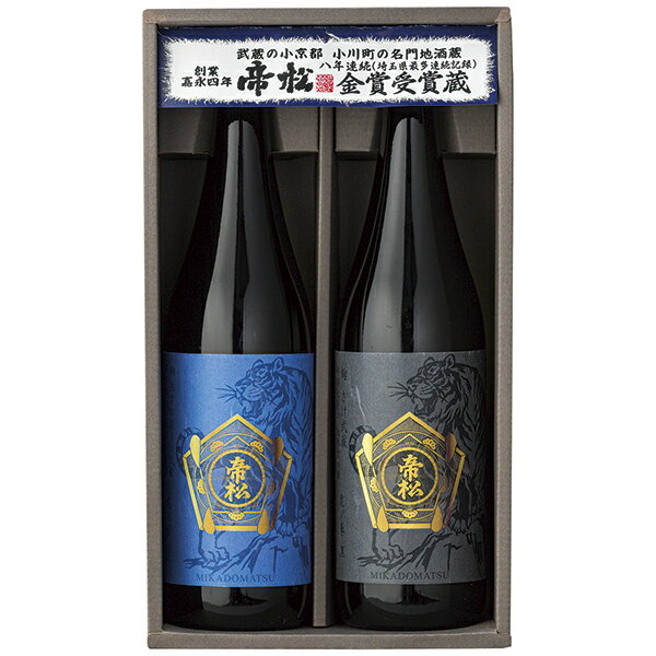 樂天商城 - 父の日 プレゼント 御中元 ギフト 送料無料（一部除き） 帝松 虎ノ巻 夏限定2本セット MK-TK