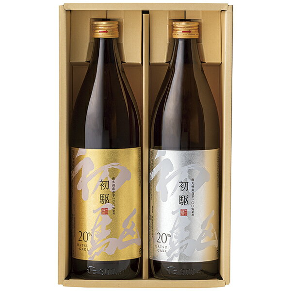 Rakuten - 父の日 プレゼント 御中元 ギフト 送料無料（一部除き） 寿海 初駆赤白芋焼酎セット HG40