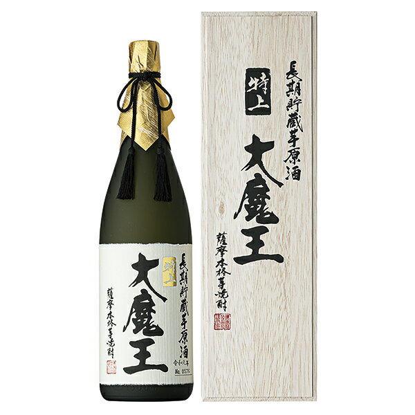 乐天商城 - 父の日 プレゼント 御中元 ギフト 送料無料（一部除き） 特上大魔王 DMO
