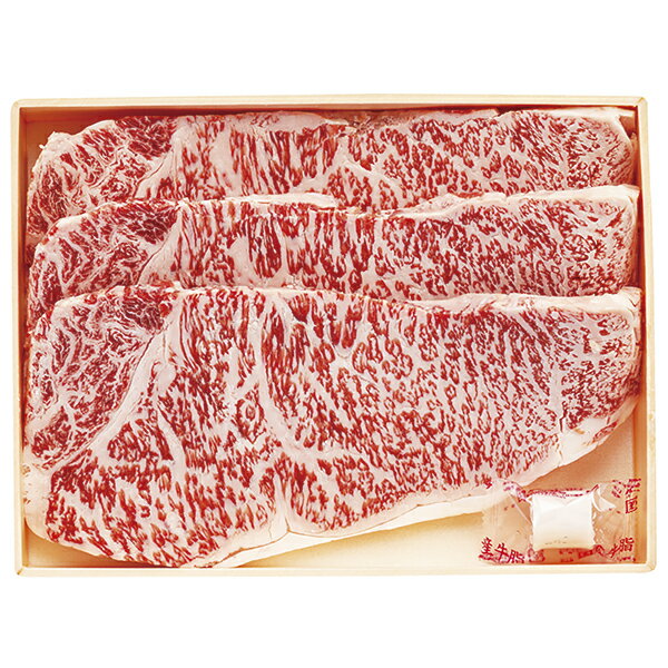 樂天商城 - 父の日 プレゼント 御中元 ギフト 送料無料（一部除き） 九州産 黒毛和牛サーロインステーキ用 MR-80