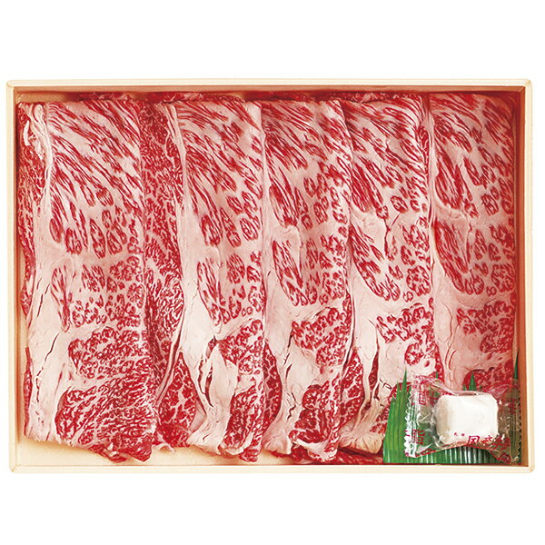 乐天商城 - 父の日 プレゼント 御中元 ギフト 送料無料（一部除き） 九州産 黒毛和牛肩ロースすき焼き用 MR-40