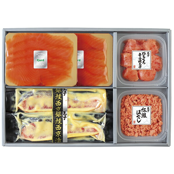 Rakuten - 父の日 プレゼント 御中元 ギフト 送料無料（一部除き） 王子サーモン スモークサーモン・海の幸・漬魚詰合せ (N)HSB50