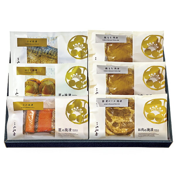 樂天商城 - 父の日 プレゼント 御中元 ギフト 送料無料（一部除き） 新潟小川屋 お肉とお魚の焼漬詰合せ ZH5