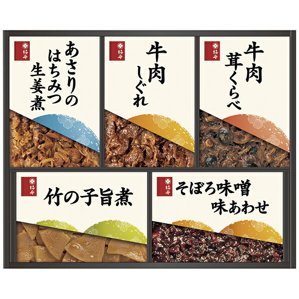 Rakuten - 父の日 プレゼント 御中元 ギフト 送料無料（一部除き） 柿安 料亭しぐれ煮詰合せ SW30