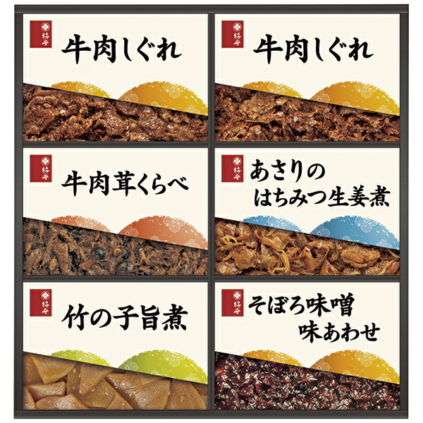樂天商城 - エントリーでP10倍 御中元 ギフト 父の日 プレゼント 送料無料（一部除き） 柿安 料亭しぐれ煮詰合せ SW40 エントリーでポイント10倍（6月11日01：59迄）