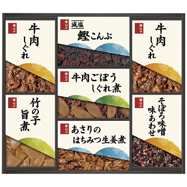 Rakuten - 父の日 プレゼント 御中元 ギフト 送料無料（一部除き） 柿安 料亭しぐれ煮詰合せ SW50