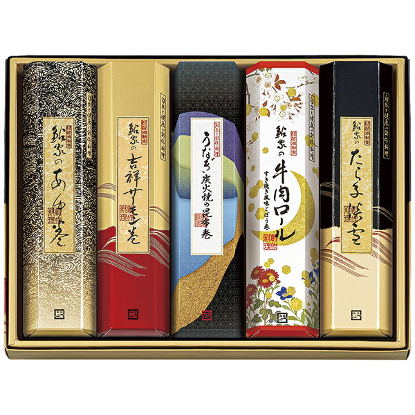Rakuten - 父の日 プレゼント 御中元 ギフト 送料無料（一部除き） 鮎家 鮎家の巻物 詰合せ FS-100