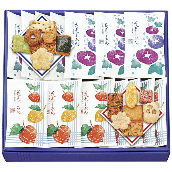 父の日ギフト プレゼント 御中元 ギフト 送料無料（一部除き） 中央軒煎餅 花色しおん 夏 16HB