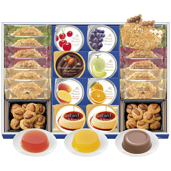 乐天商城 - 父の日 プレゼント 御中元 ギフト 送料無料（一部除き） モロゾフ スイートサプライズ MO-1321