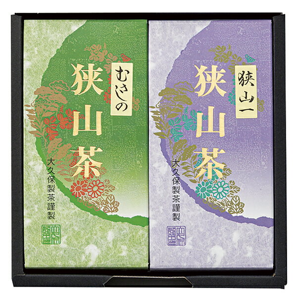 乐天商城 - 父の日 プレゼント 御中元 ギフト 大久保製茶 狭山茶詰合せ OS252